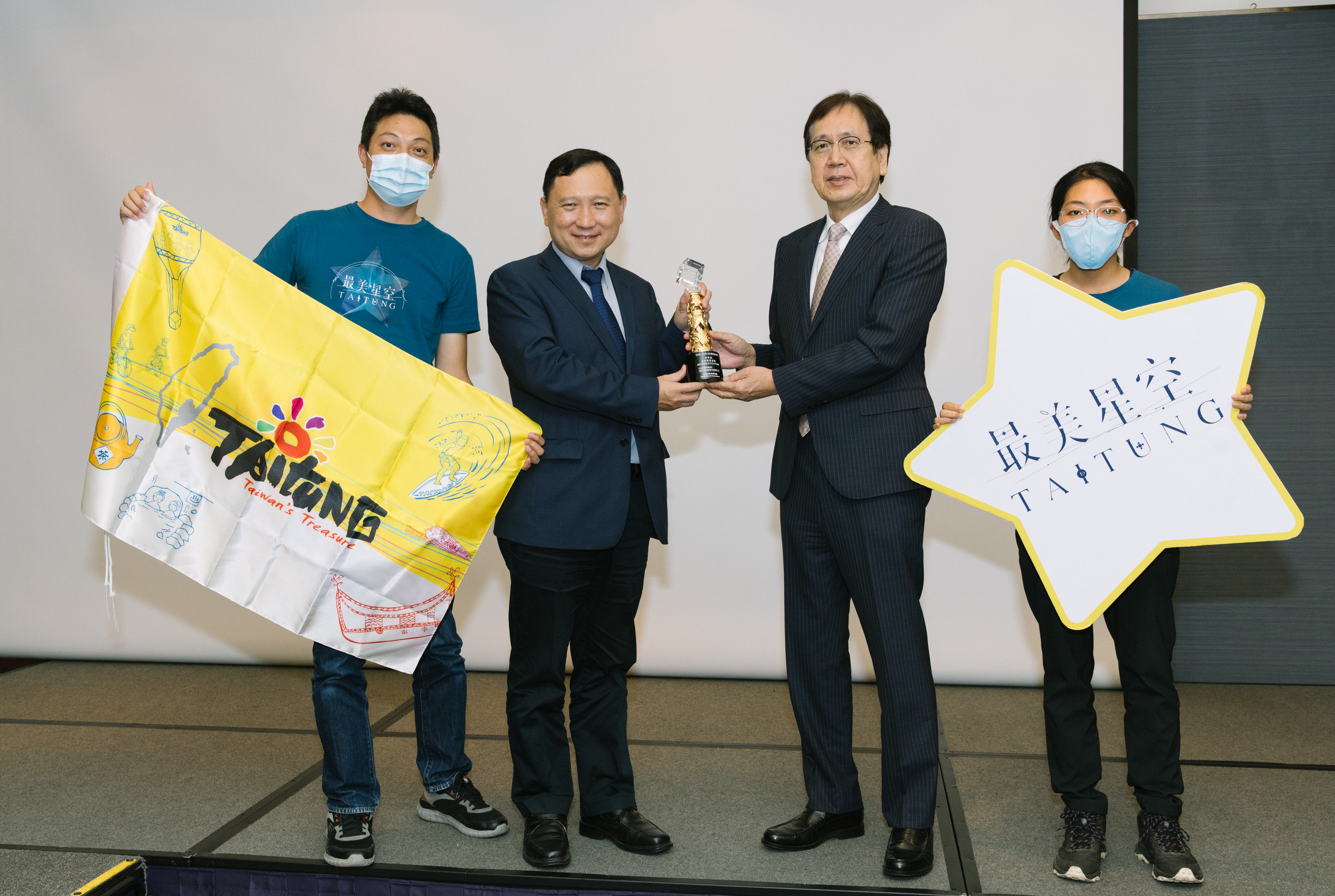 【台東最美星空特輯】台東最美星空獲台灣活動卓越獎 金質獎、評審特別獎