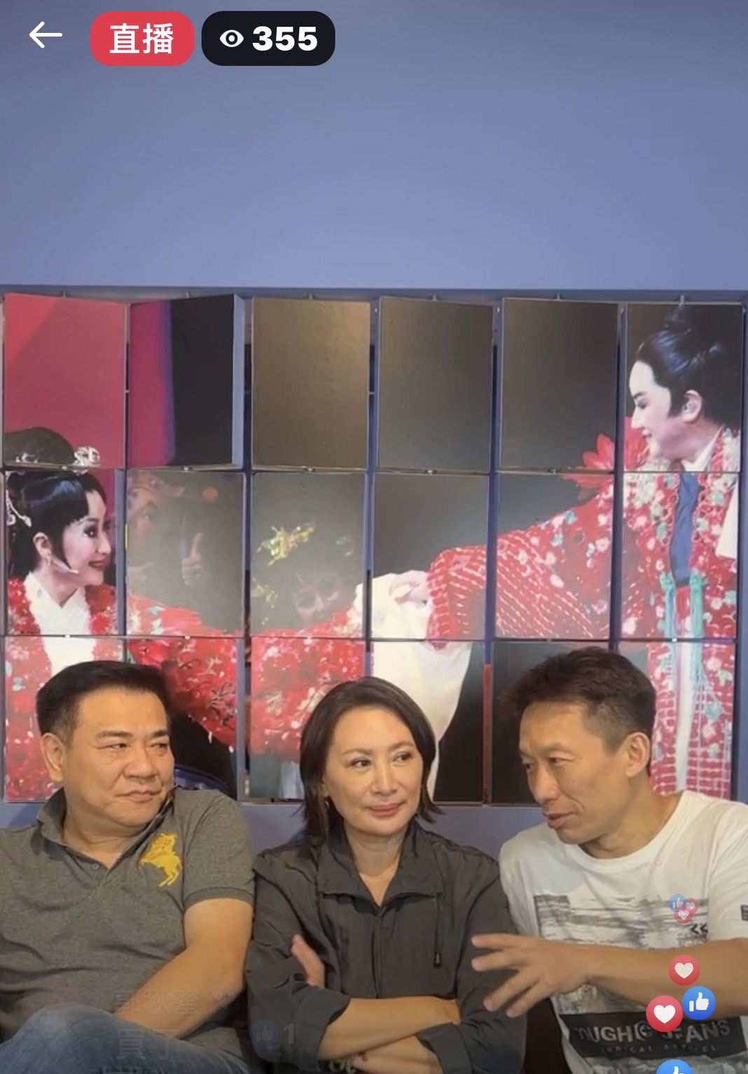 陳亞蘭率郭子乾和白雲直播宣布開演舞台劇喜訊。（欣湉國際）