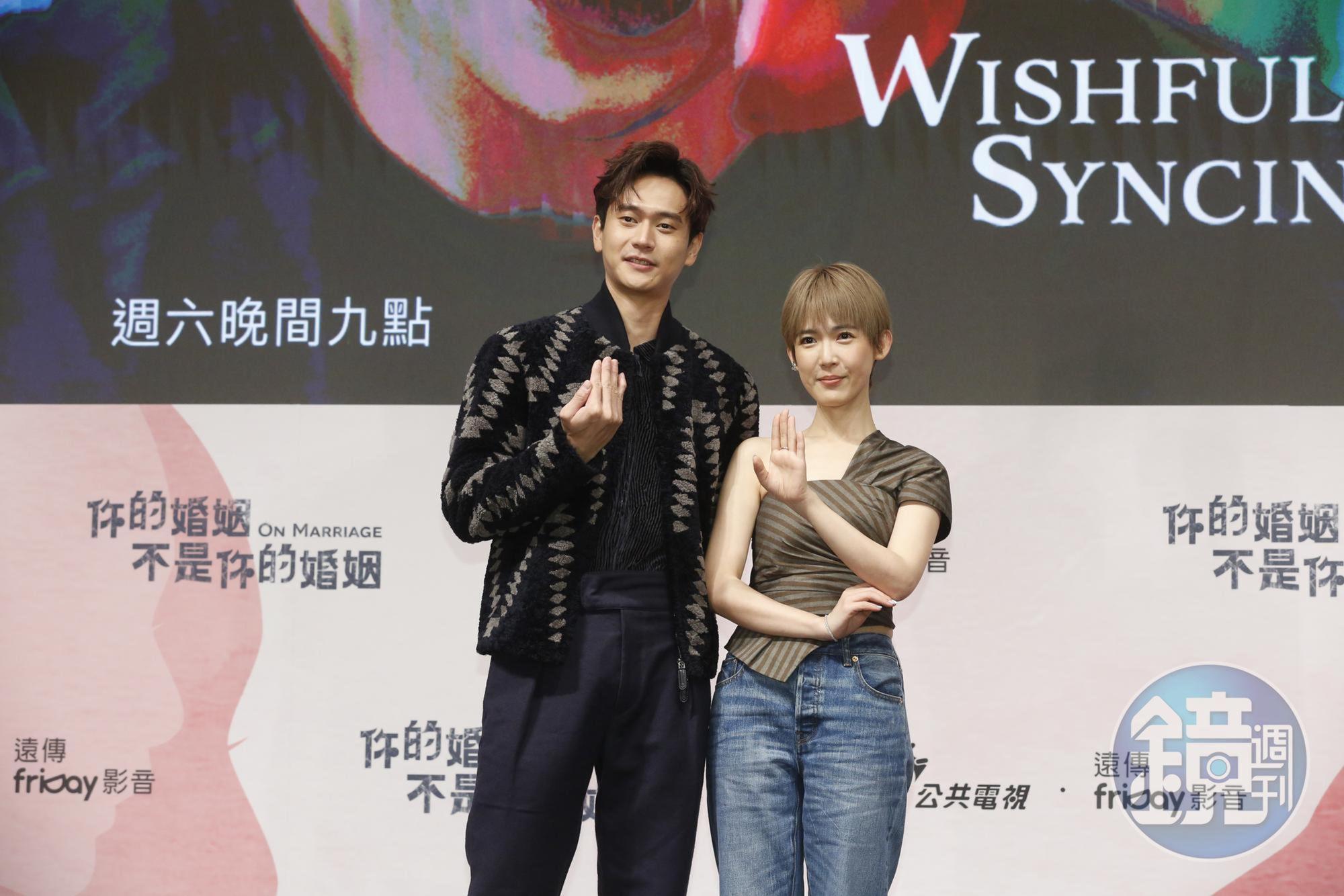 劉冠廷和孫可芳(小豆)愛情長跑多年難得同框拍戲。