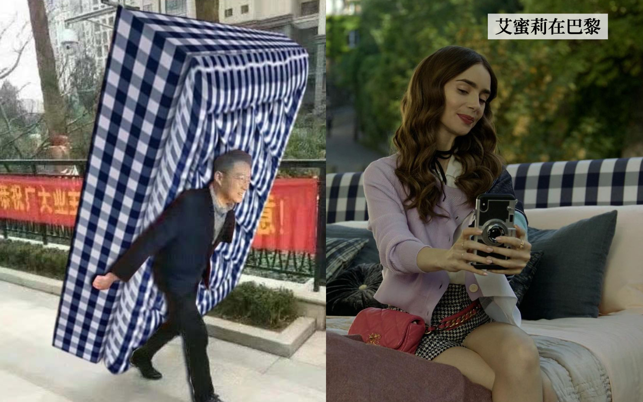 Hästens曾出現在《艾蜜莉在巴黎》（右圖）。陸網友惡搞汪小菲回台搬床墊（左圖）。（翻攝自Hästens IG、鹿遇微博）