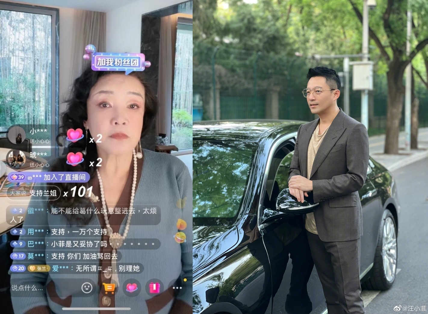 主戰派的張蘭不僅罵逆轉變軟的汪小菲，還發動網軍要去攻擊前親家。（翻攝張蘭抖音、汪小菲微博）