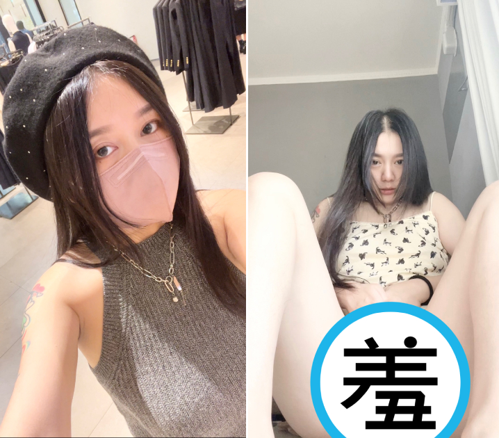 不只日本,台灣似乎也慢慢開始流行這股「解放潮流」。(翻攝推特)