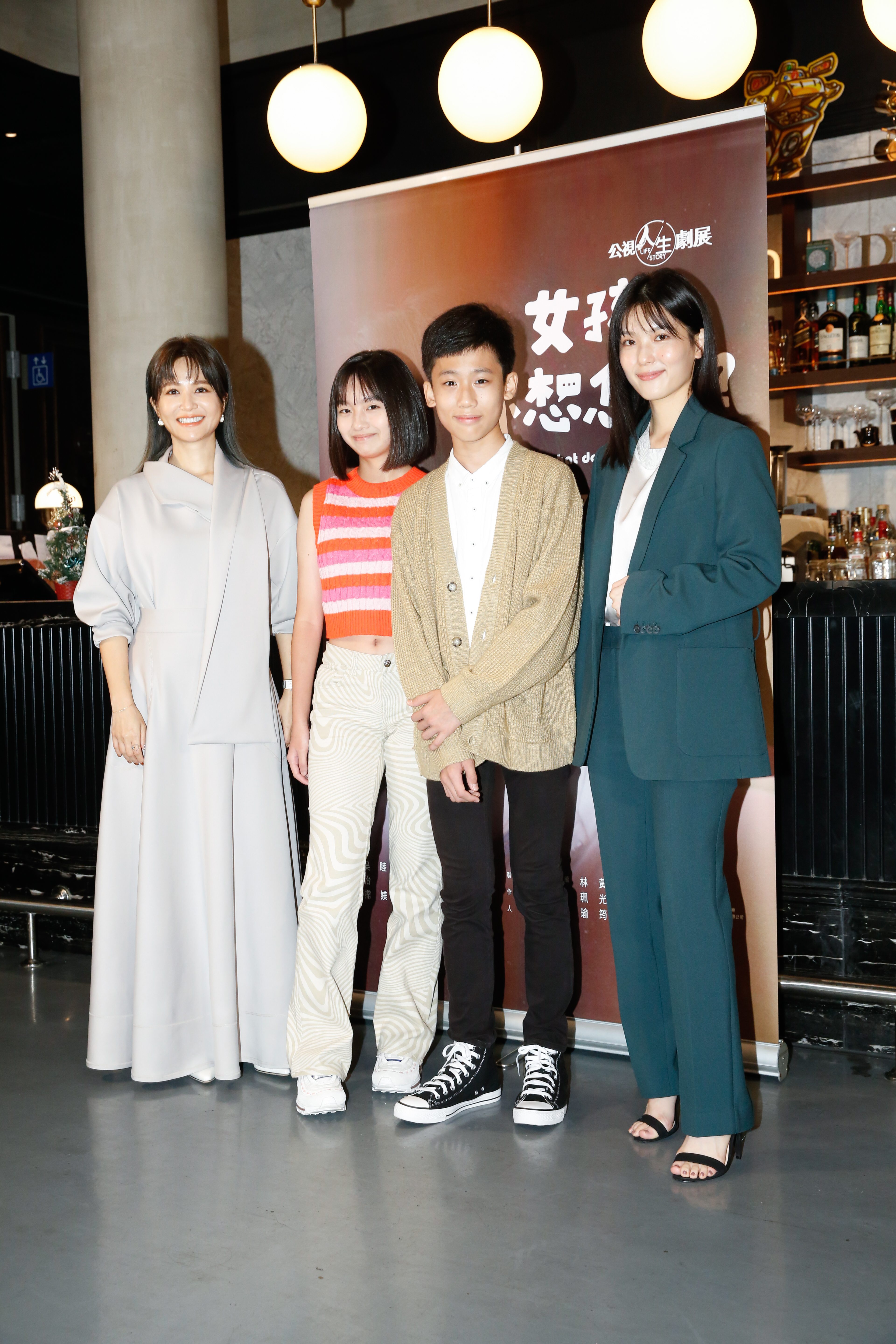 《女孩,妳想怎樣?》演員群表現自然清新。