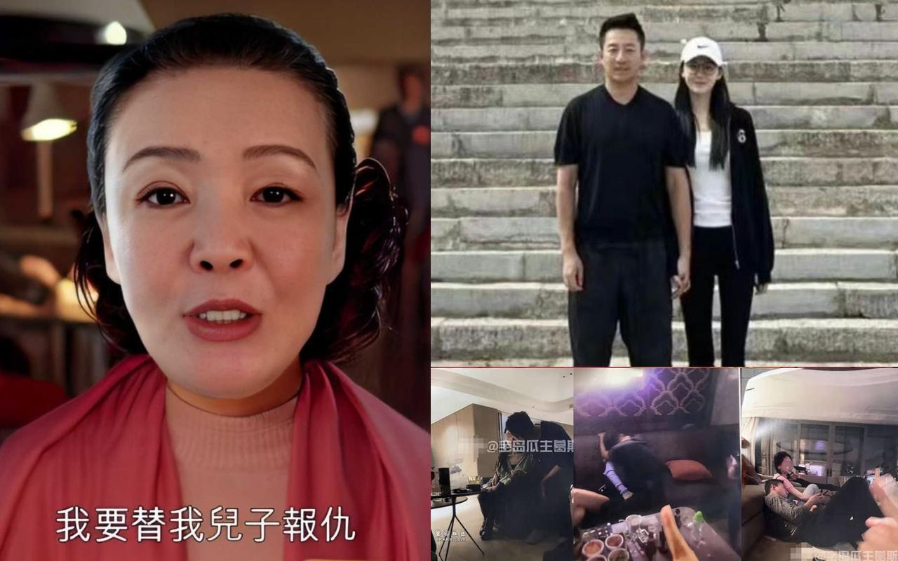 張蘭(左圖)誓言「要替兒子報仇」,拜託先看看汪小菲(右圖)做了什麼不能見光的事。(翻攝自微博)
