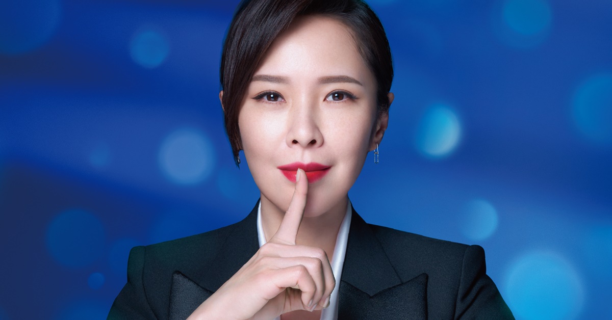 近期藝人天心接受「LBV裸視美德國熟齡雷射視力矯正」解決長久以來看近物模糊的困擾，效果滿意讓他十分感動。