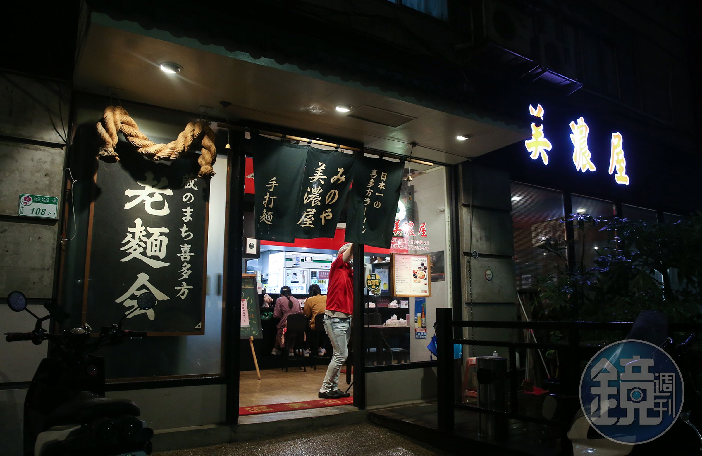 3年前因為租金問題，美濃屋從四條通搬到六條通的現址，熬過3年疫情，店內終於恢復熱鬧場景。
