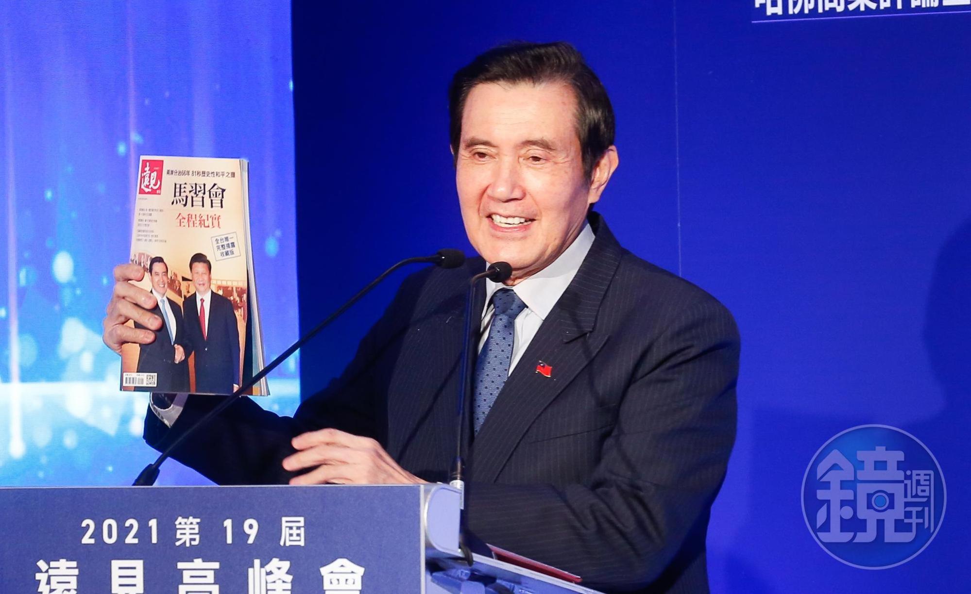 馬英九在臉書發文批蔡政府不主動避戰求和，喊話民眾要票投國民黨，兩岸無戰場。（本刊資料照）