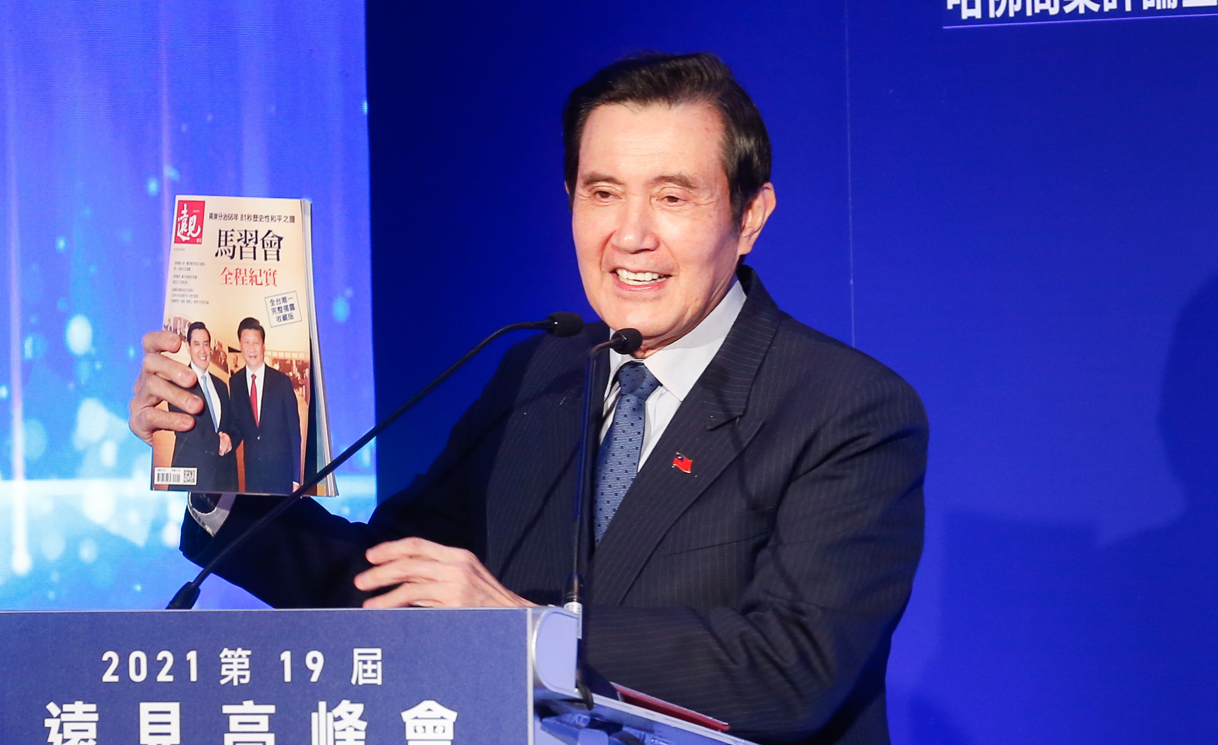 馬英九在臉書發文批蔡政府不主動避戰求和，喊話民眾要票投國民黨，兩岸無戰場。（本刊資料照）