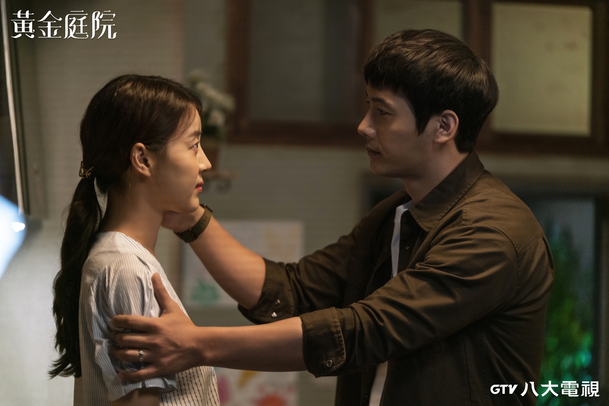 李尚禹與韓智慧二度合作《黃金庭院》在韓國創下高收視。（八大提供）