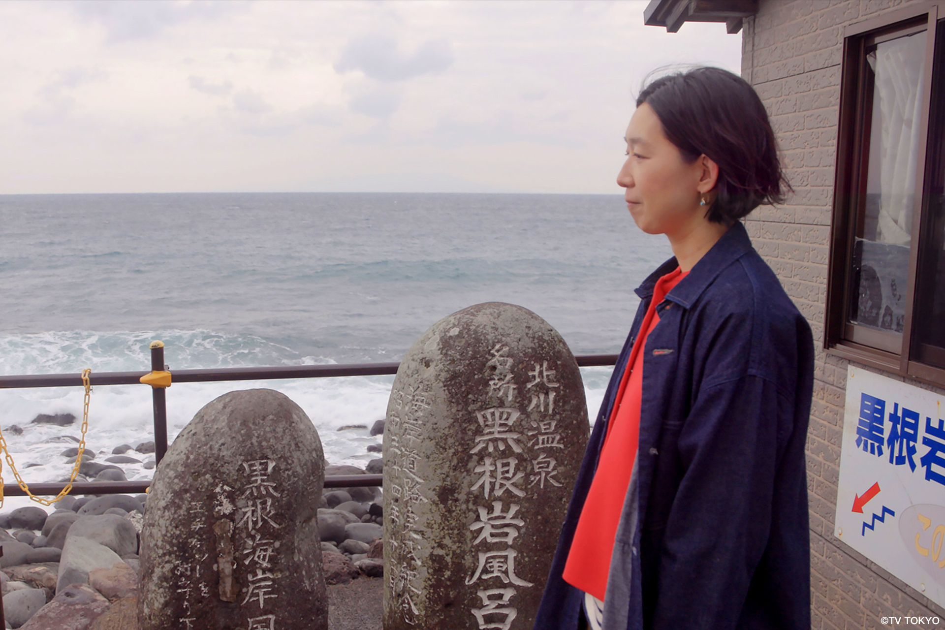 江口德子在第二季《獨活女子的守則》繼續貫徹「獨活」，意外讓觀眾覺得療癒。（friDay影音提供）