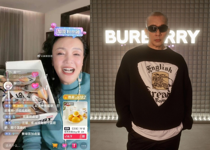 具俊曄被民眾目擊將飛台灣，他這些天來也受到汪小菲、張蘭攻擊頗深。（翻攝IG、抖音）