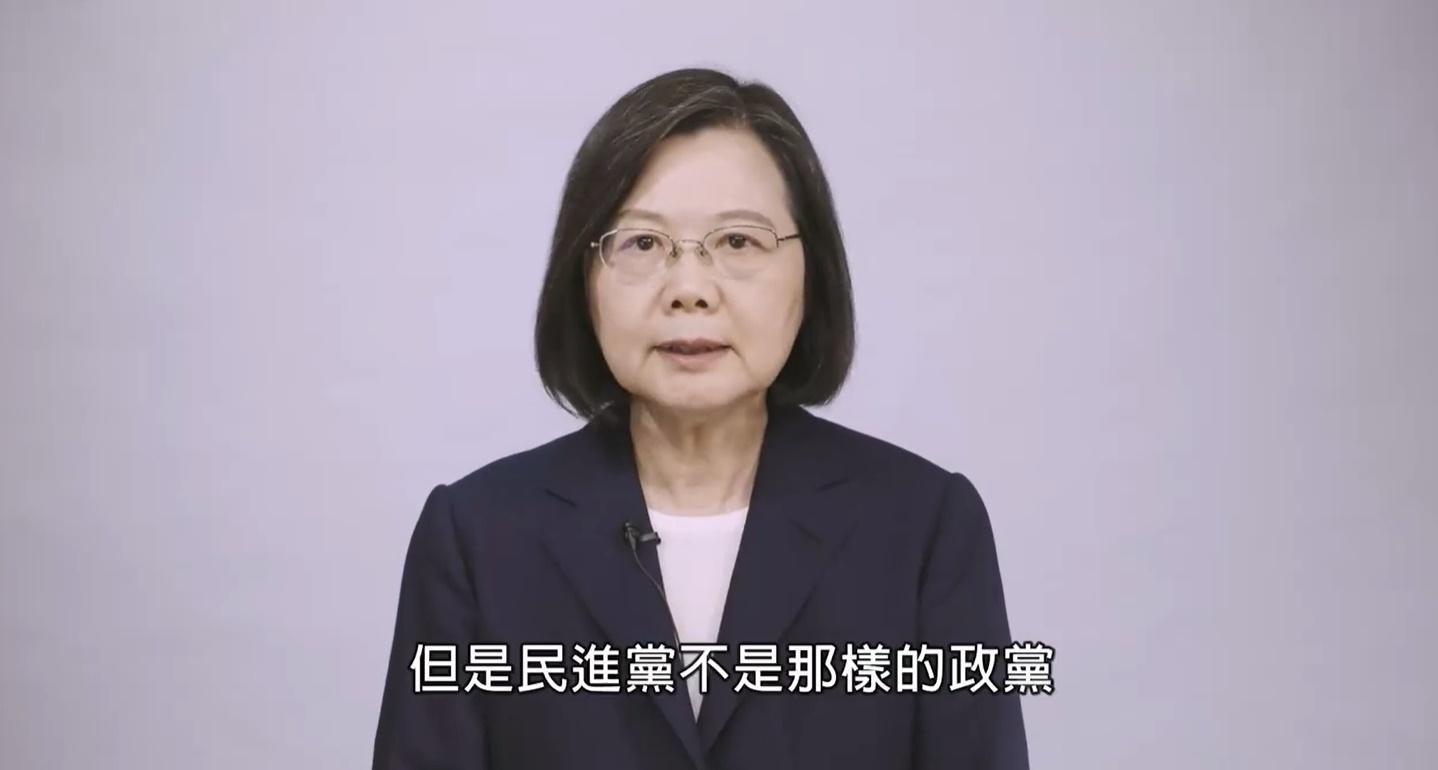 蔡英文在選前倒數時刻拍影片催票,呼籲支持者幫忙把影片分享出去。(翻攝自蔡英文臉書)