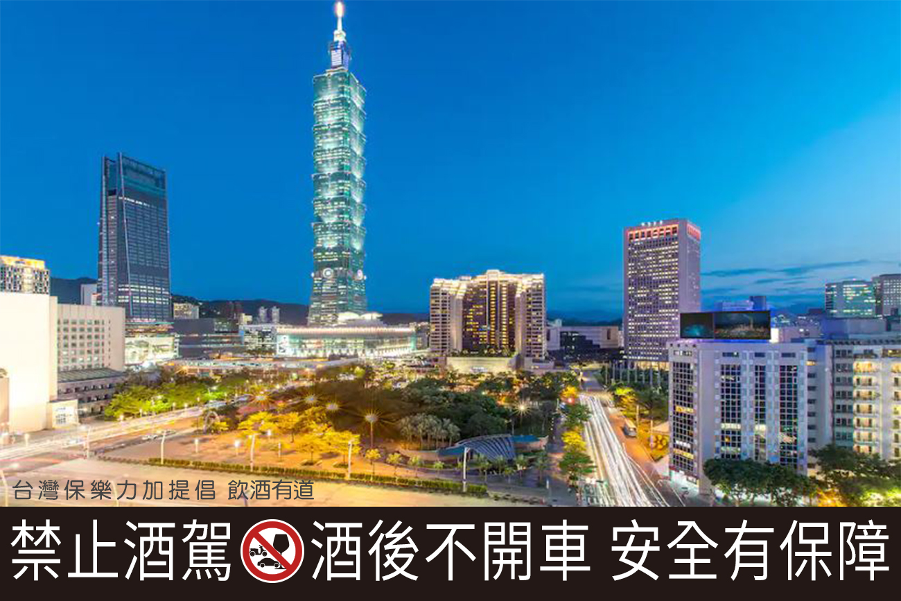 台北君悅酒店坐落於101旁，是許多名人指定婚宴舉辦場所，足見其超乎水準的餐飲表現，此次響應格蘭利威「台味星指南活動」，推出令人驚豔的五星級餐酒搭。