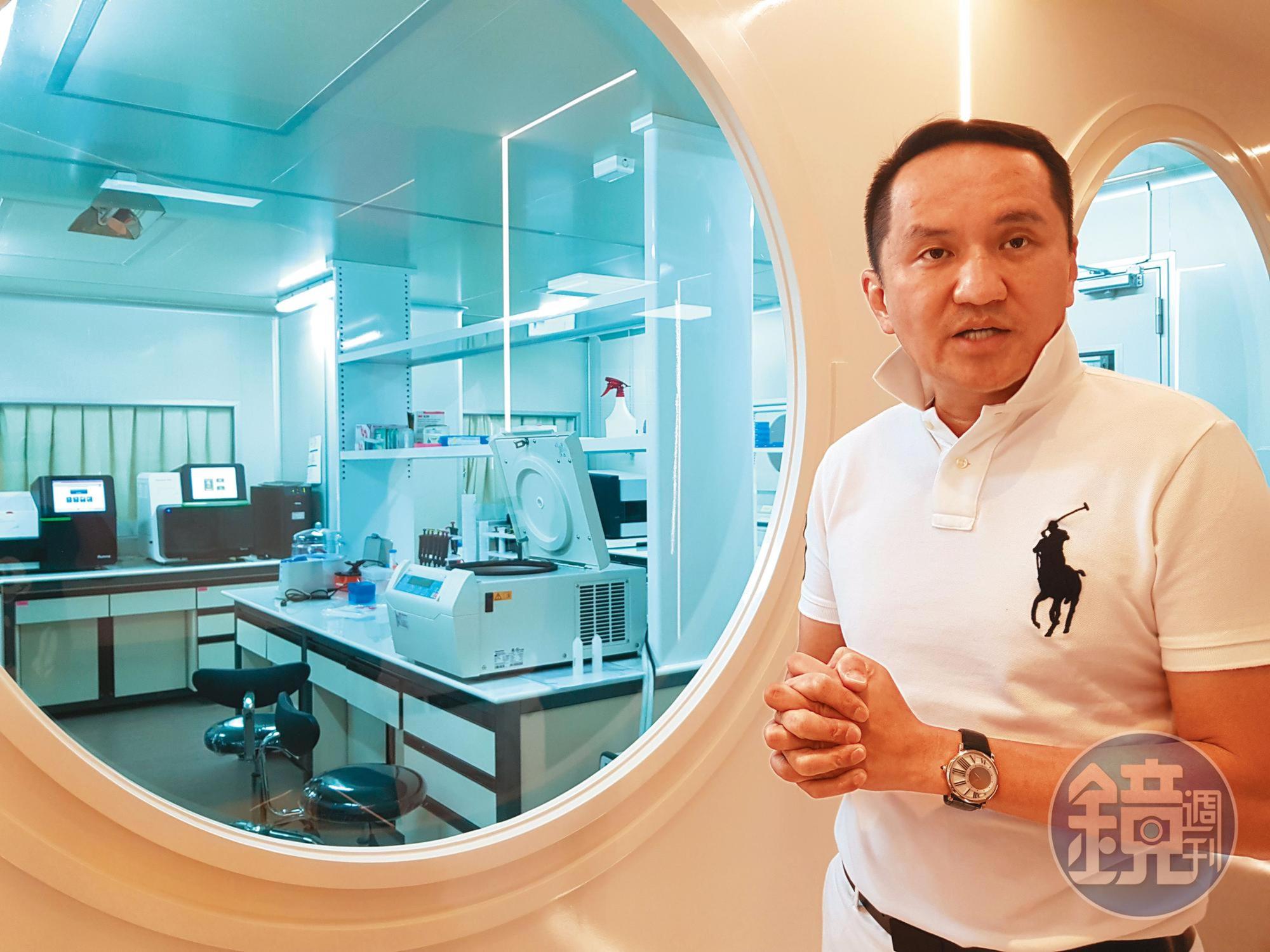 瑞佛健康管理醫院提供高端健檢,也設有實驗室可以儲存免疫細胞和造血幹細胞。(高迪攝)