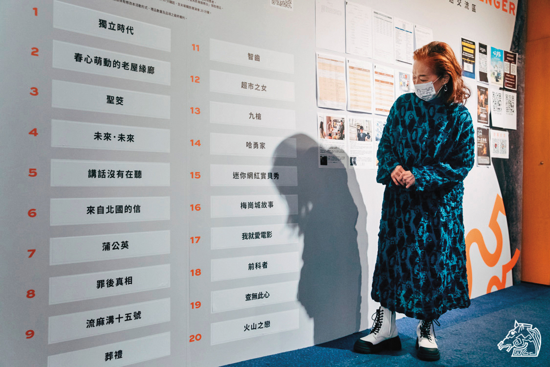 金馬影展期間，宮本信子一度有4部作品名列觀眾票選排行榜，被譽為「霸榜女王」。（金馬執委會提供）