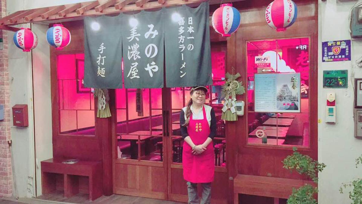 美濃屋初時在四條通、長安東路一段開業,裝潢相當日式。(美濃屋提供)