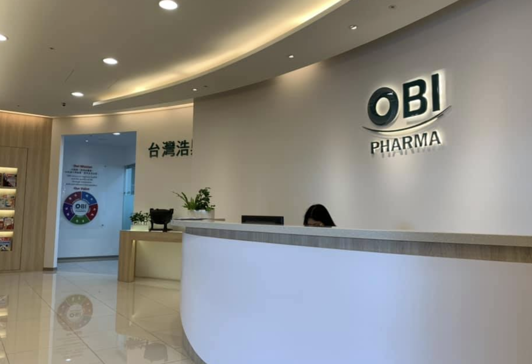 台灣浩鼎董事會決議，將放棄子公司鼎晉生技2022年現金增資新股認購部分權利，轉予台灣浩鼎全體股東認購。（翻攝自臉書粉專）