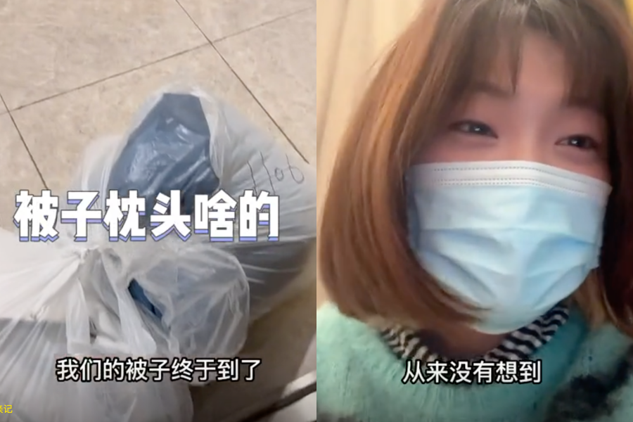 女子的閨密(右)將搞笑事件拍攝影片上傳到網路上,一行人還訂了棉被、枕頭和日用品等。(翻攝自不小丟抖音)