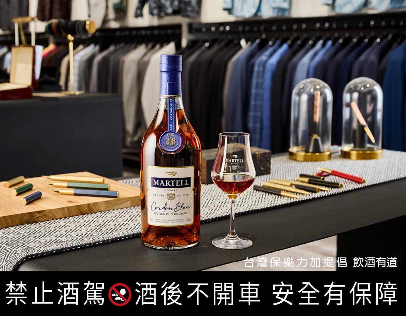 創立於1715年的馬爹利(Martell),擁有300年悠久歷史,仍持續在傳統上淬鍊創新,追求突破,不斷締造更多非凡成就。