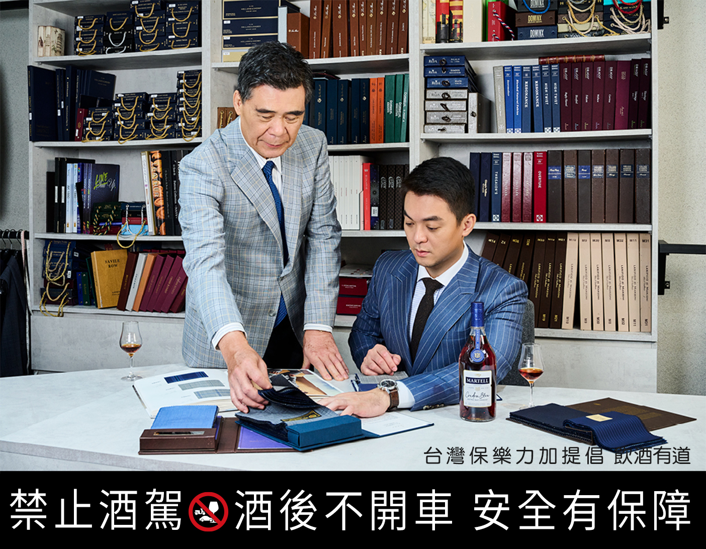 黃淯晨與父親一致追求卓越,而兩人的理性與感性,不但激盪出創業火花,也成了父與子之間跨世代的緊密羈絆。
