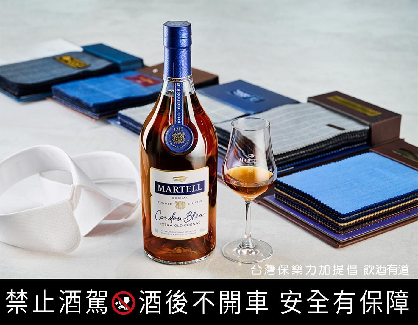今年110周年的馬爹利藍帶,因為馬爹利敢於挑戰傳統、堅持創新的精神,方能成就這款超越時代的傳奇經典頂級干邑。