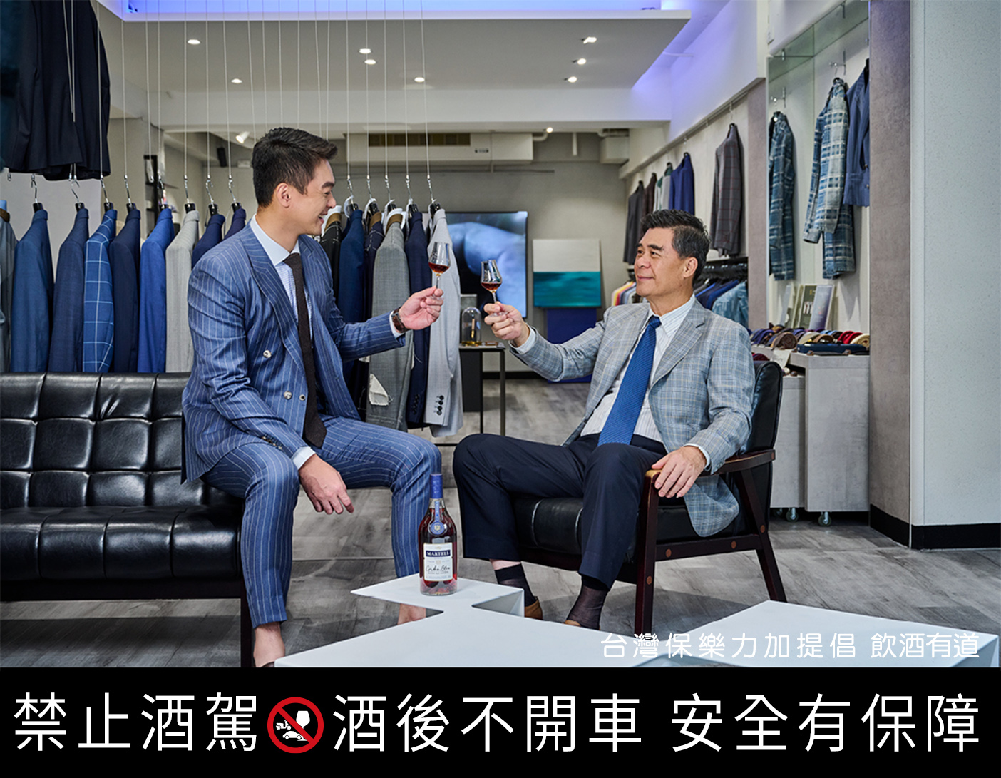 黃淯晨對傳統的堅持與創新的勇氣,與馬爹利大膽無畏、敢於追夢的品牌精神不謀而合。