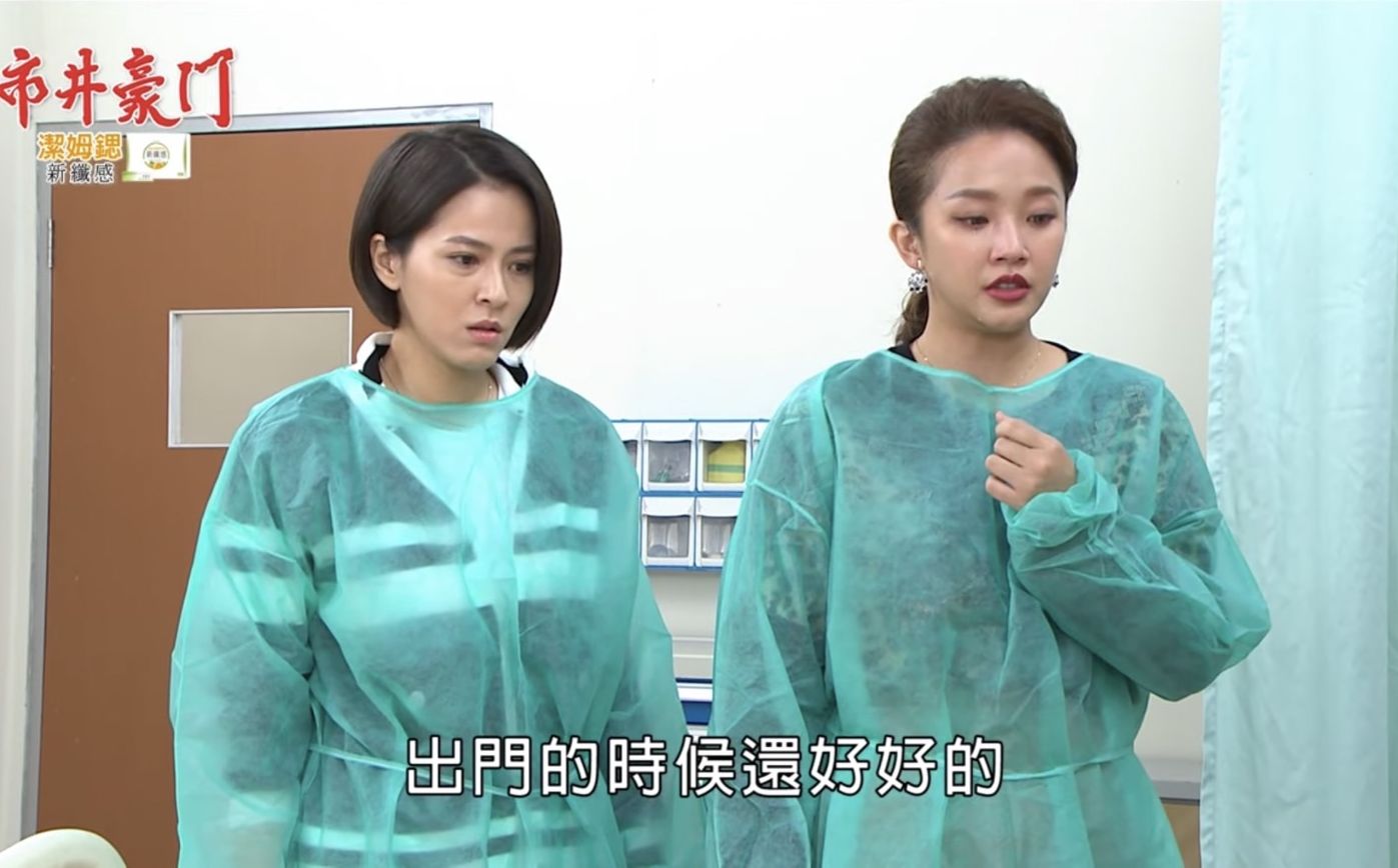 賴慧如在《市井豪門》正好播出愛人出重大車禍劇情。（民視提供）