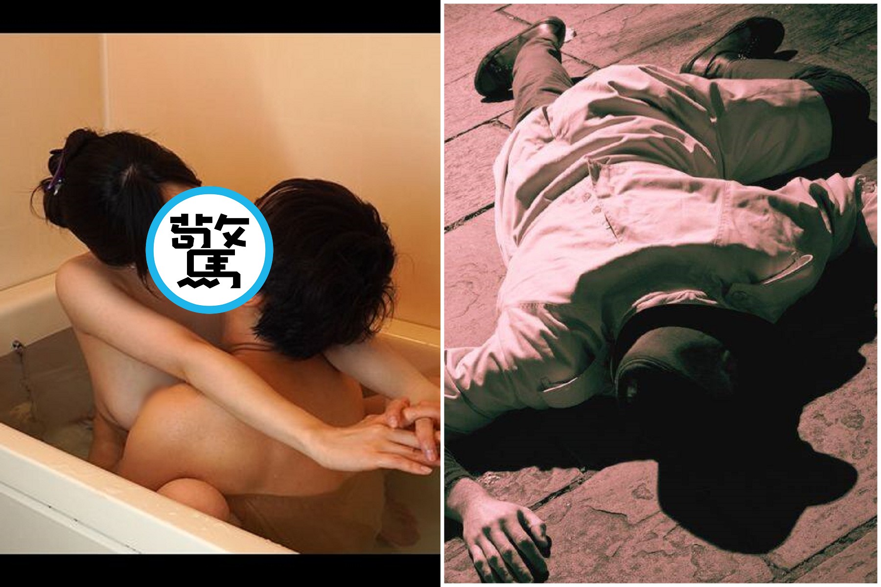 老富商出軌年輕人妻,高潮到絕頂升天慘死!被當「大型廢棄物」棄屍路邊。(示意圖)