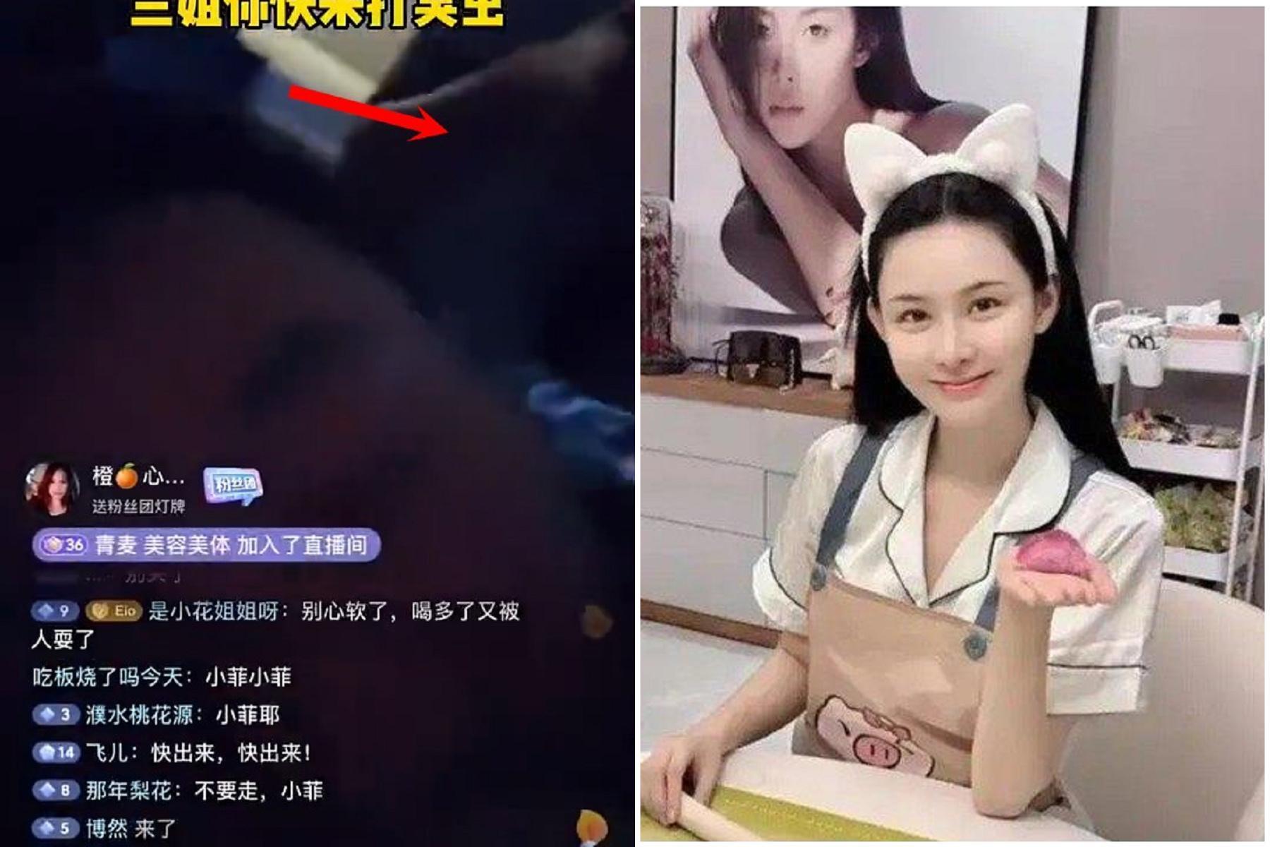 張穎穎認了！汪小菲床上妹子就是她「我神經繃著，熬不住睡著了」。（翻自微博）