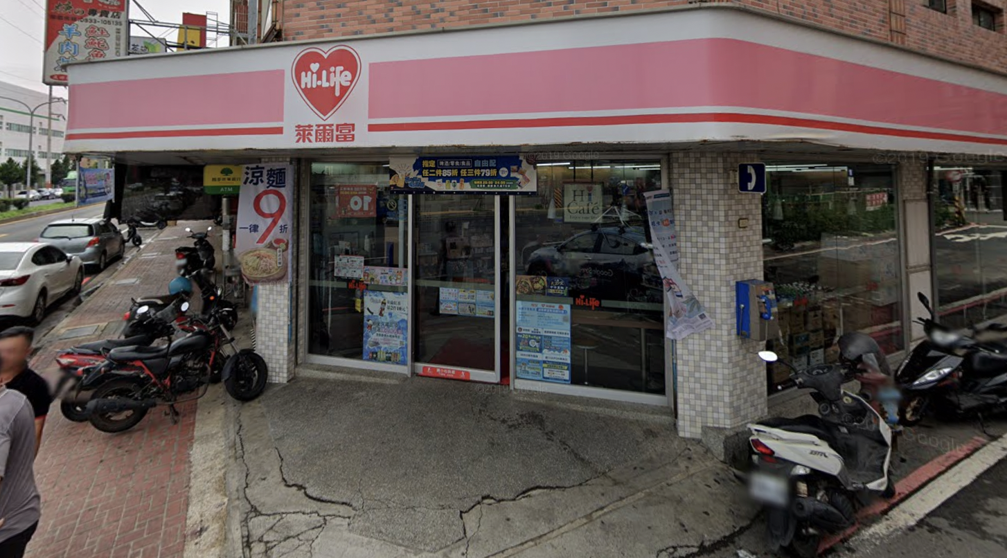 萊爾富桃園縣觀音店開出一組千萬大獎發票。(翻攝自google maps)