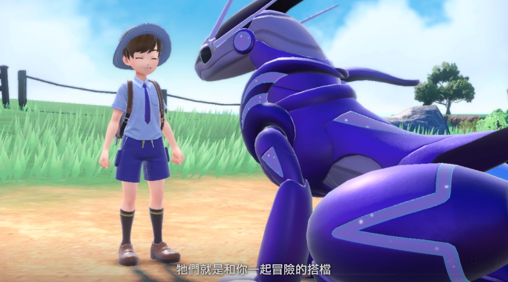 《寶可夢朱／紫》打破Switch遊戲銷售紀錄。（翻攝自《寶可夢朱／紫》官網）