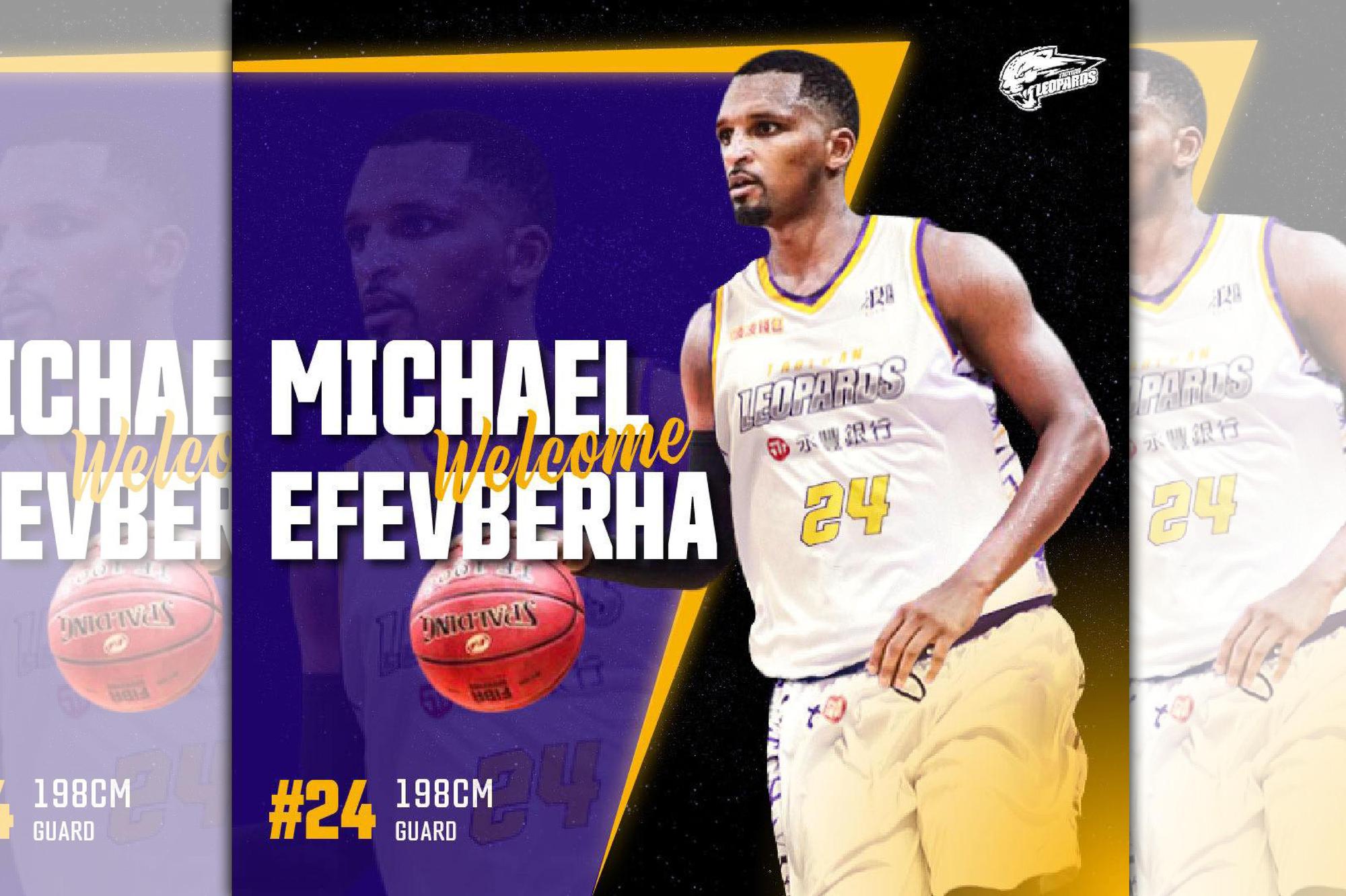 桃園永豐雲豹今(25日)宣布簽下前CBA得分王艾夫伯(Michael Efevberha)。(翻攝自桃園永豐雲豹職業籃球隊 Taoyuan Leopards臉書)
