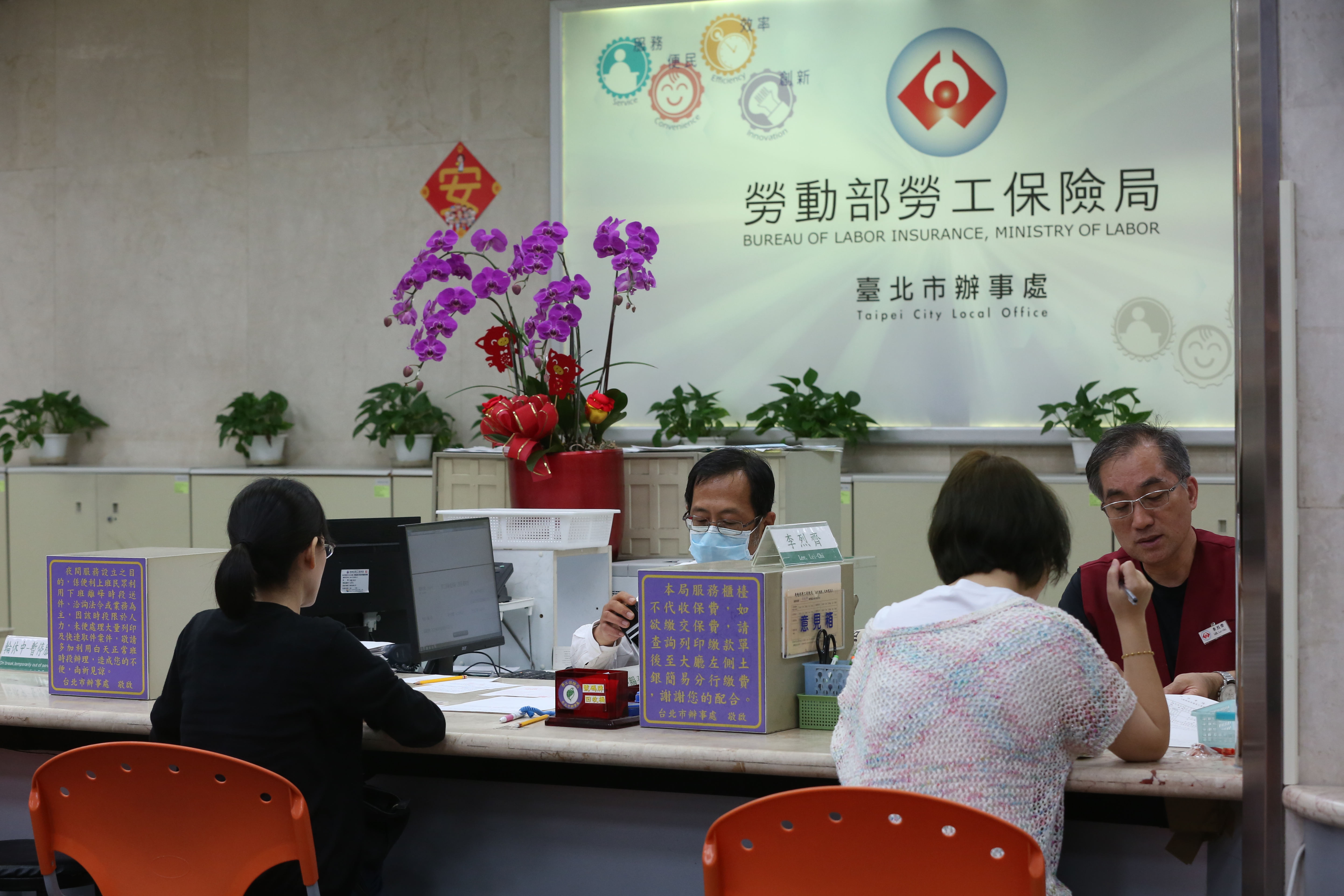 勞保加勞退月領超過5萬，有25%族群做到了。