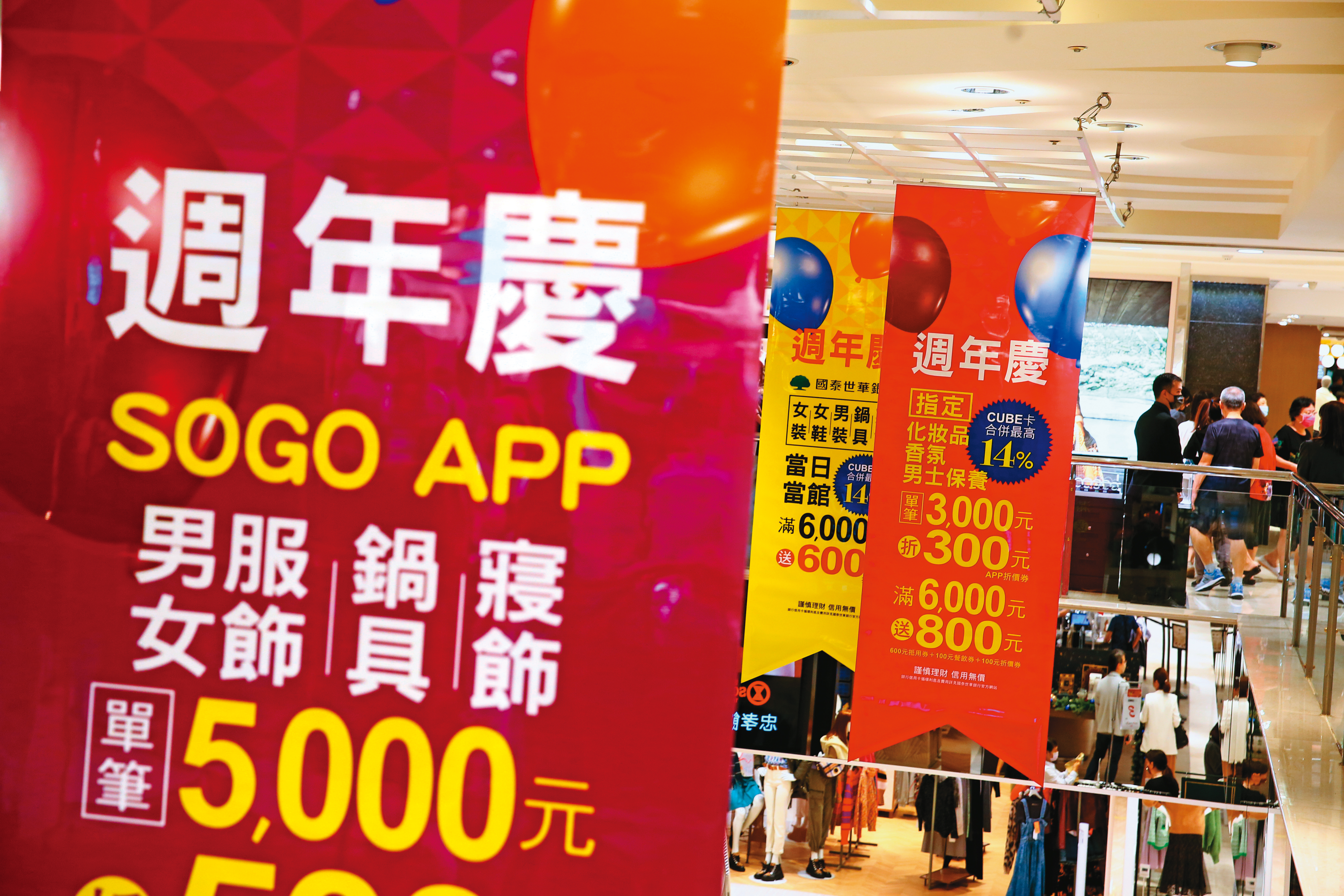 揮別疫情陰霾，觀光旅遊業者中迎來春天。