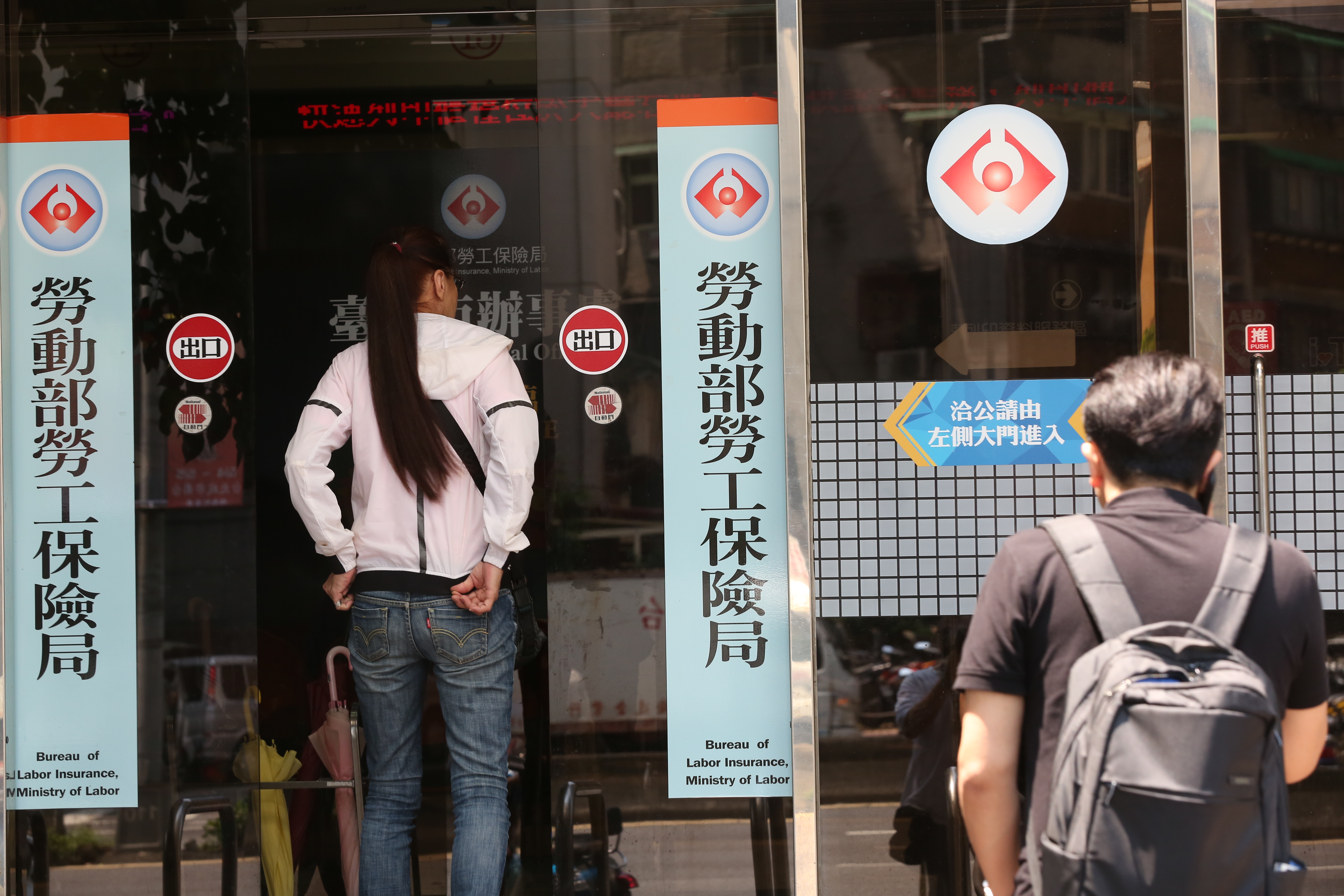 勞保晚5年領、勞退要自提，月給付就有機會多120%。