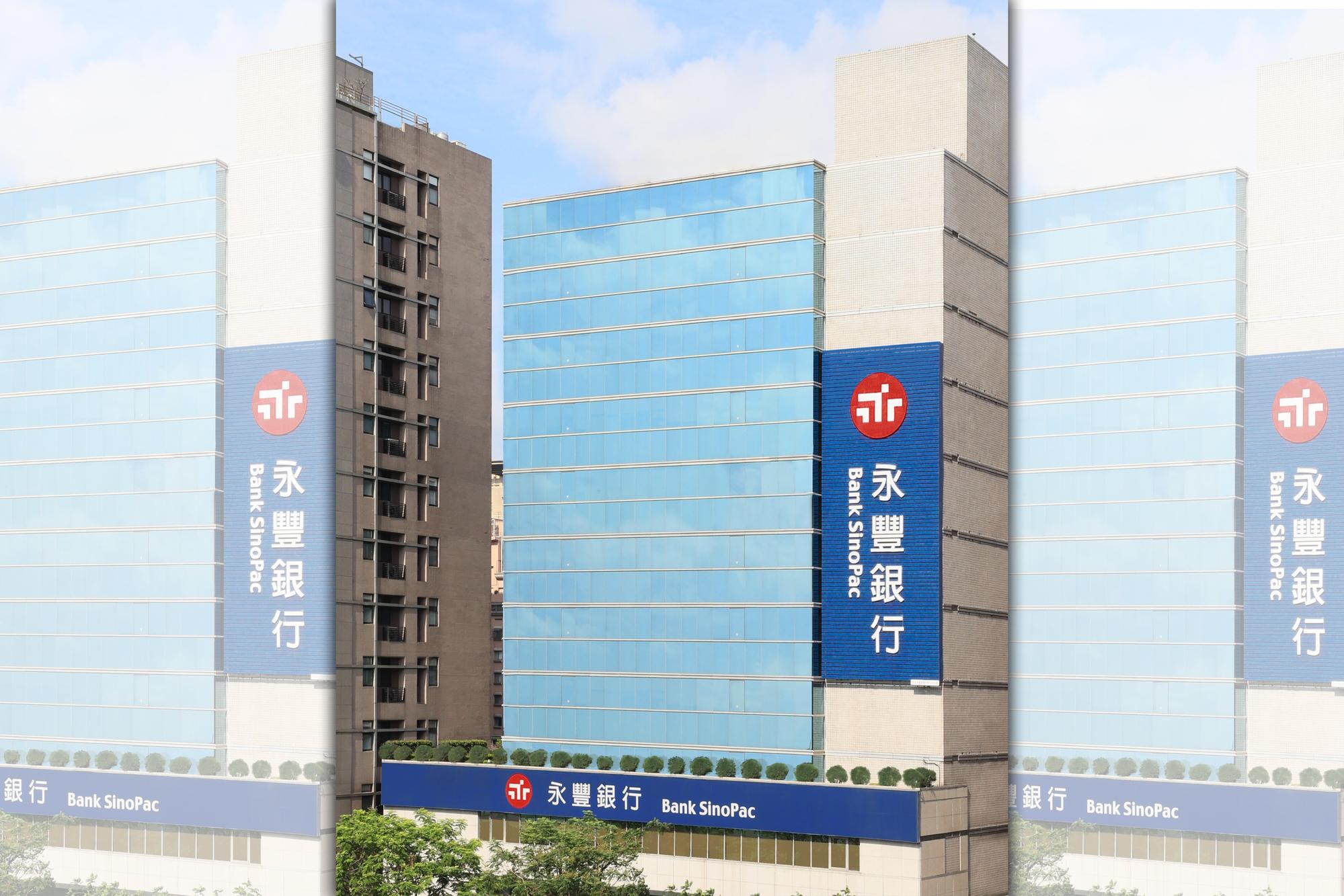 為號召企業夥伴共同打造美好環境,永豐銀行於聯貸案加入ESG相關條件,倘若順利達標便可獲利率優惠。(永豐銀行提)