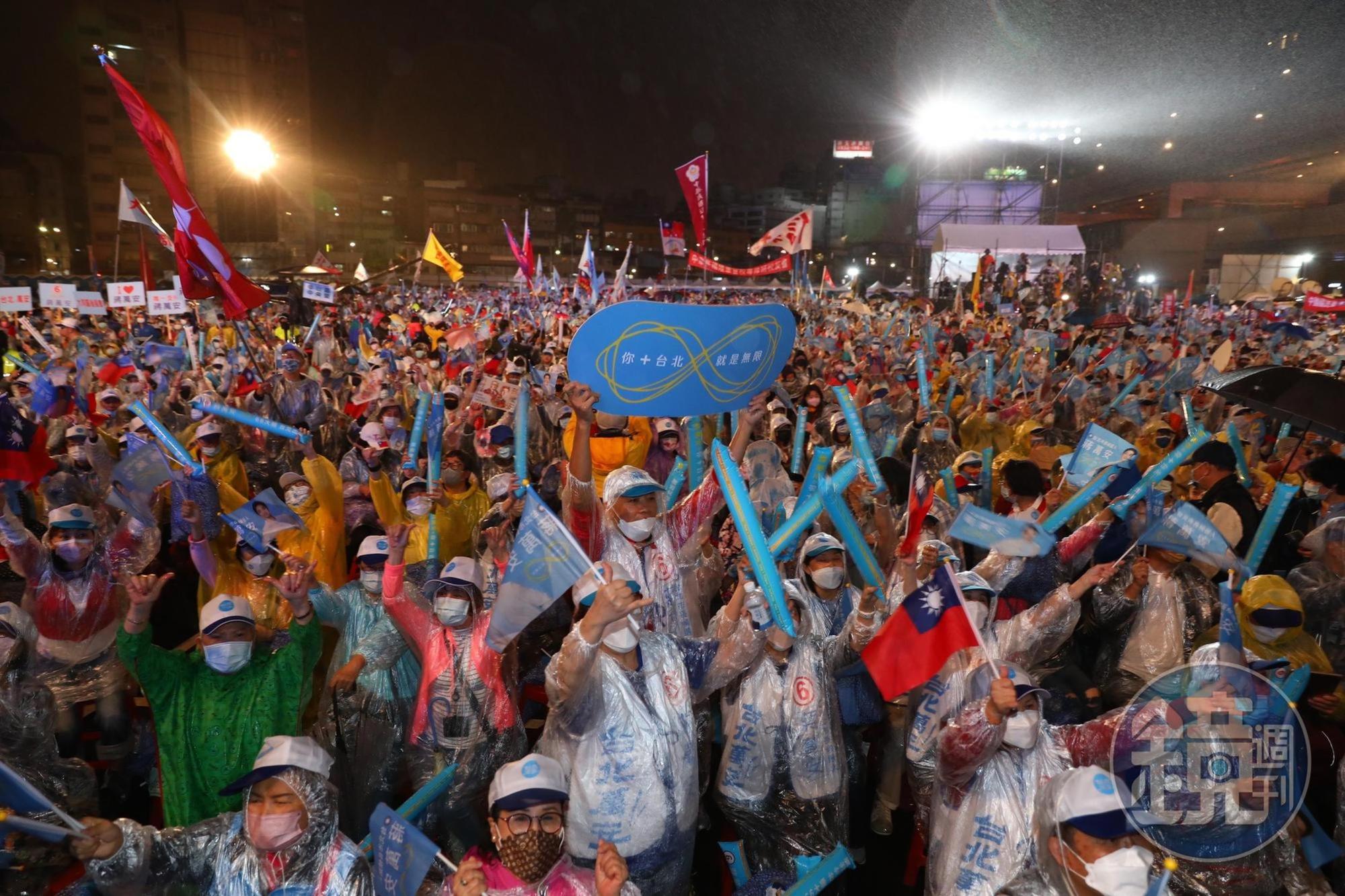 出席選前之夜的支持者相當熱烈。