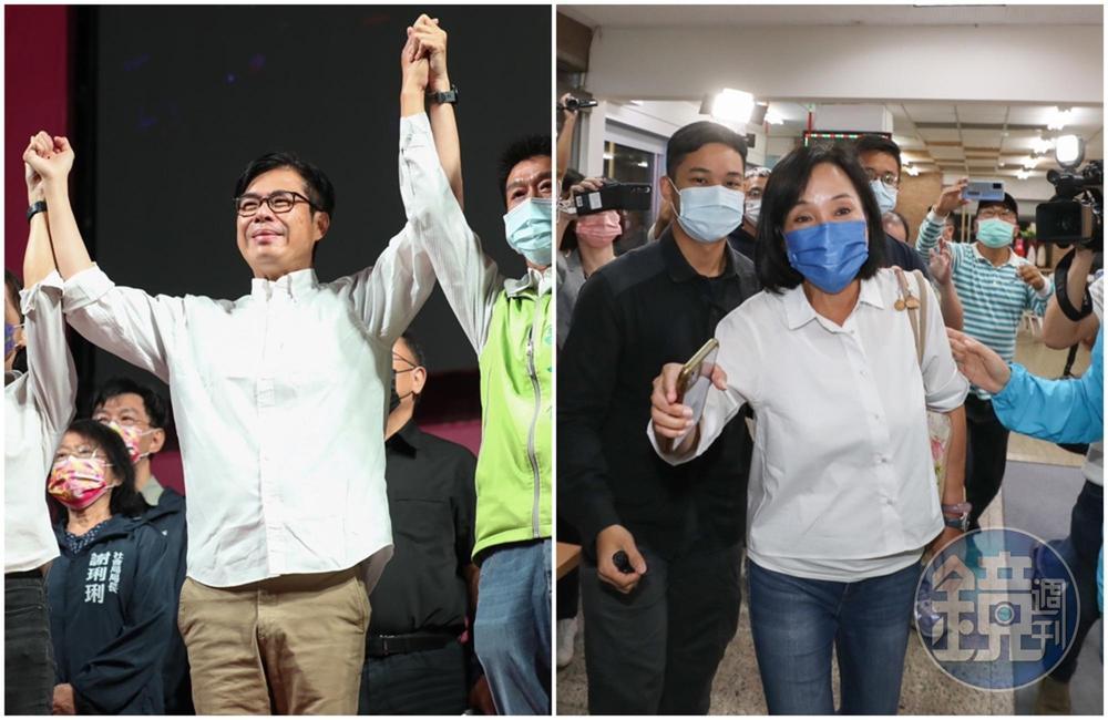 對決現任高雄市長陳其邁，國民黨柯志恩自行宣布敗選。