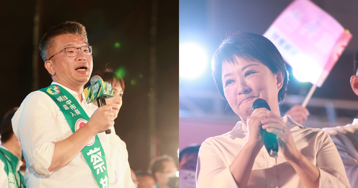 蔡其昌（左）稍早自行宣布敗選，盧秀燕（右）成功連任。