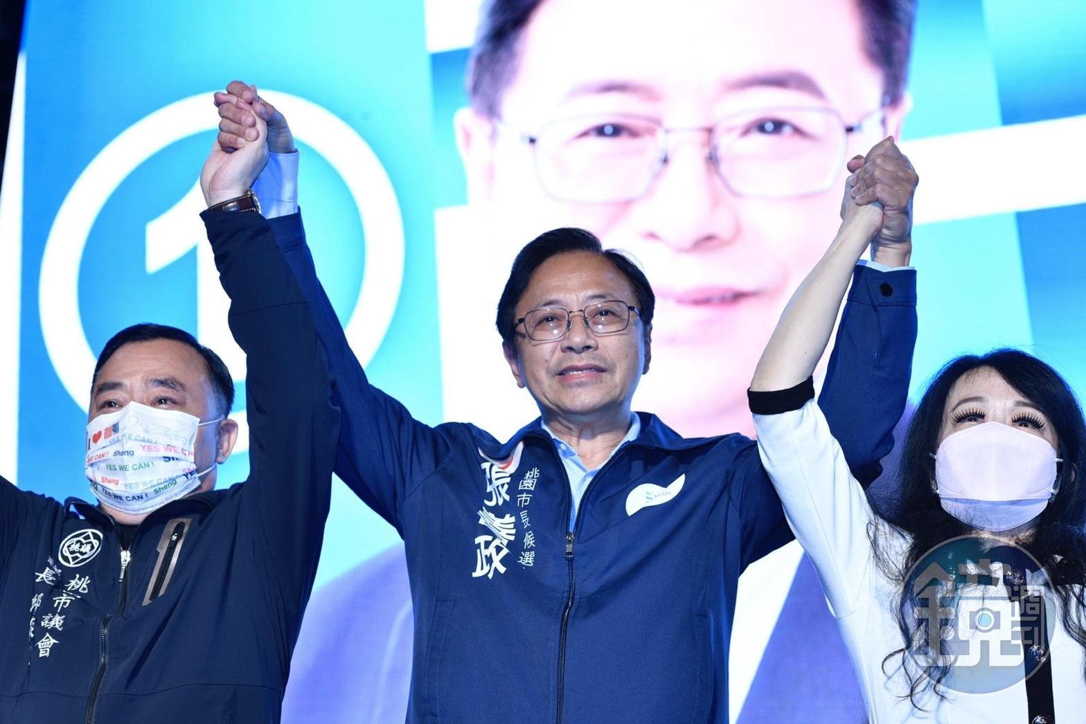 桃園市長選情，張善政自行宣布當選。
