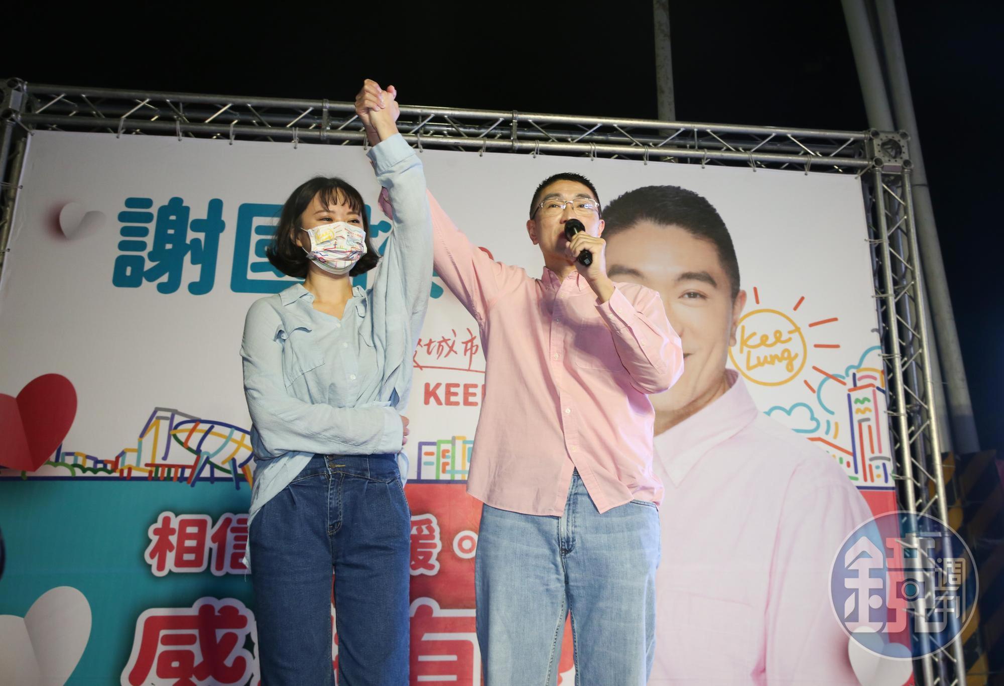 基隆選戰，謝國樑自行宣布當選。