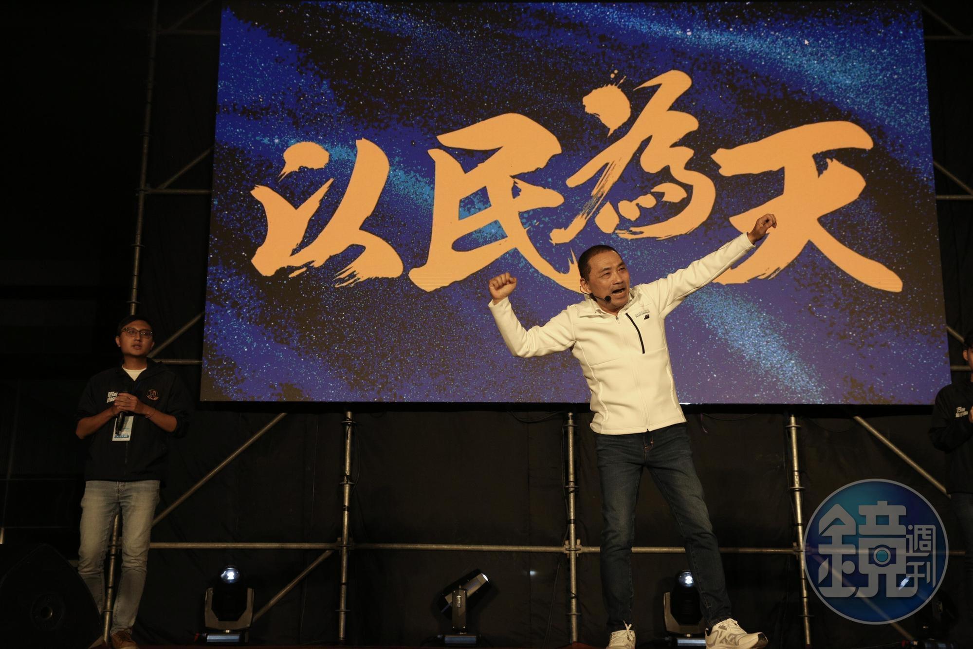 新北選戰！侯友宜連任成功，得票數一路輾壓林佳龍。