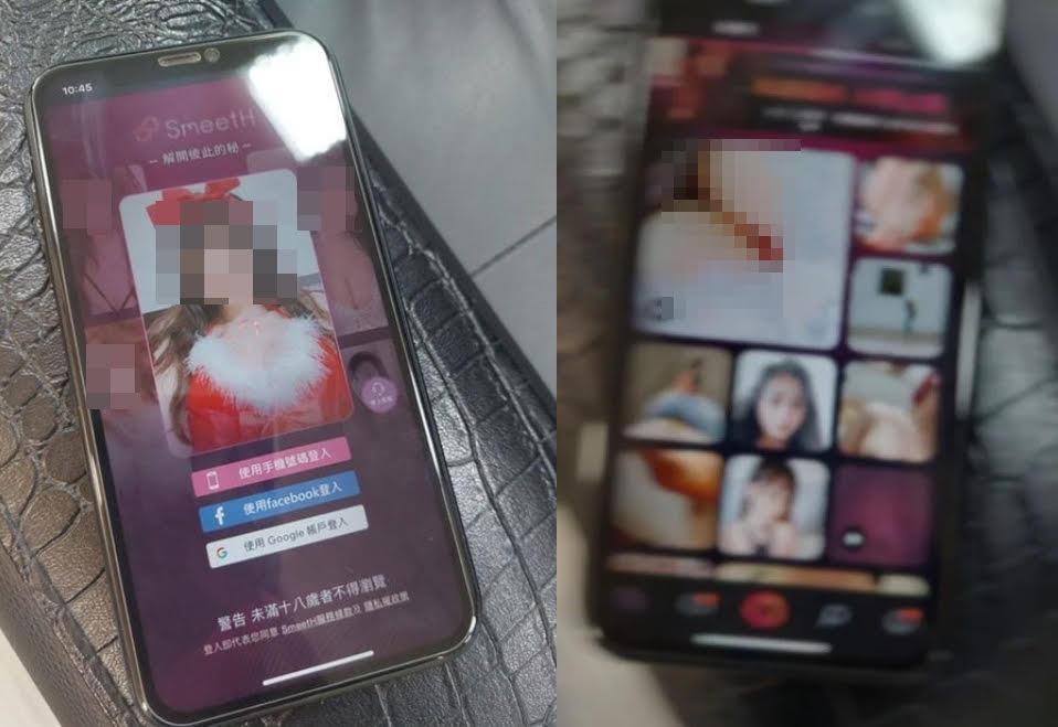 約砲平台網頁滿滿性感女生資訊,還可以跟網友大膽聊性話題。(翻攝Dcard)