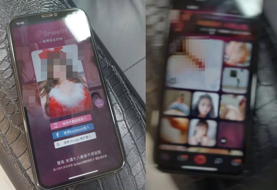 約砲平台網頁滿滿性感女生資訊,還可以跟網友大膽聊性話題。(翻攝Dcard)