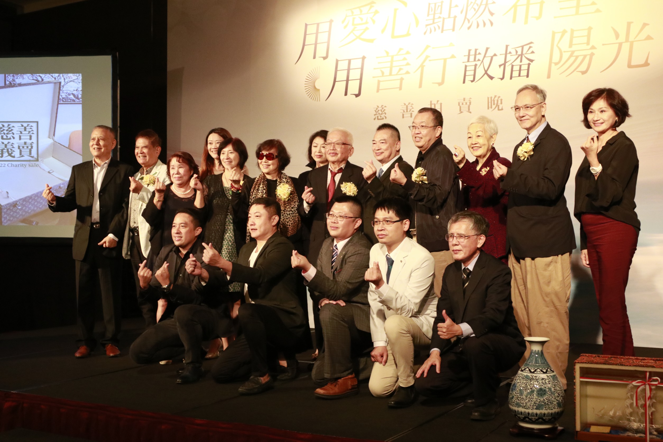 准提淨心基金會董事長劉泰英號召各界友人參與慈善拍賣晚宴做公益。（准提淨心基金會提供）