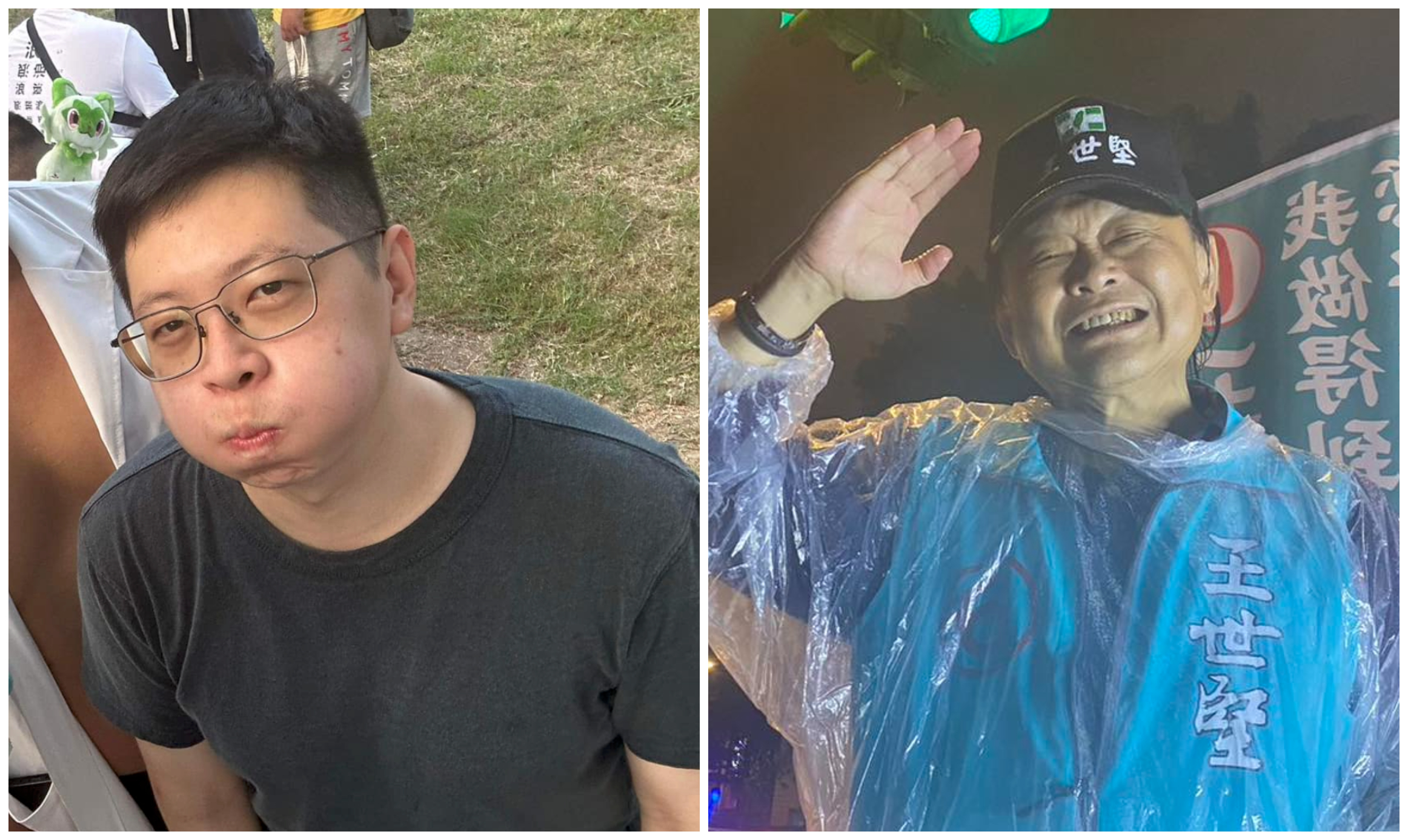 王浩宇（左圖）與王世堅（右圖）隔空互嗆。（翻攝王浩宇臉書、王世堅臉書）