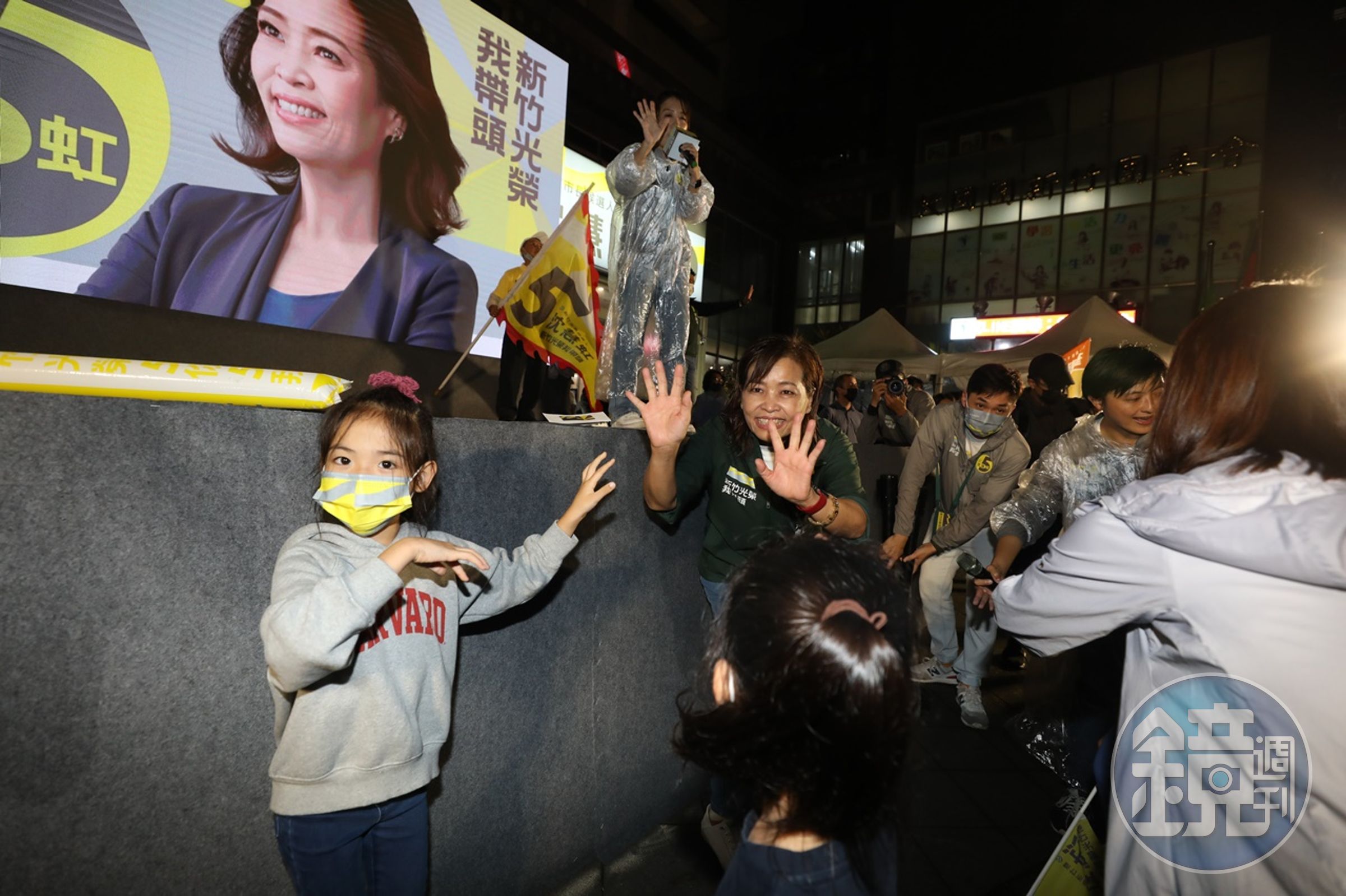 沈慧虹除交通專業，也強調社福、親子、照顧弱勢、同理心等人格特質與政見。