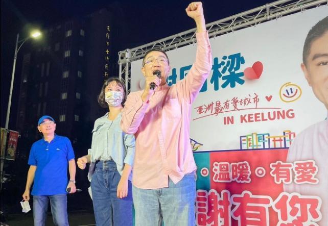 謝國樑在基隆市拿下超過5成的票數,成功綠地轉藍天,其送電動車政見掀起高度討論。(翻攝自謝國樑臉書)