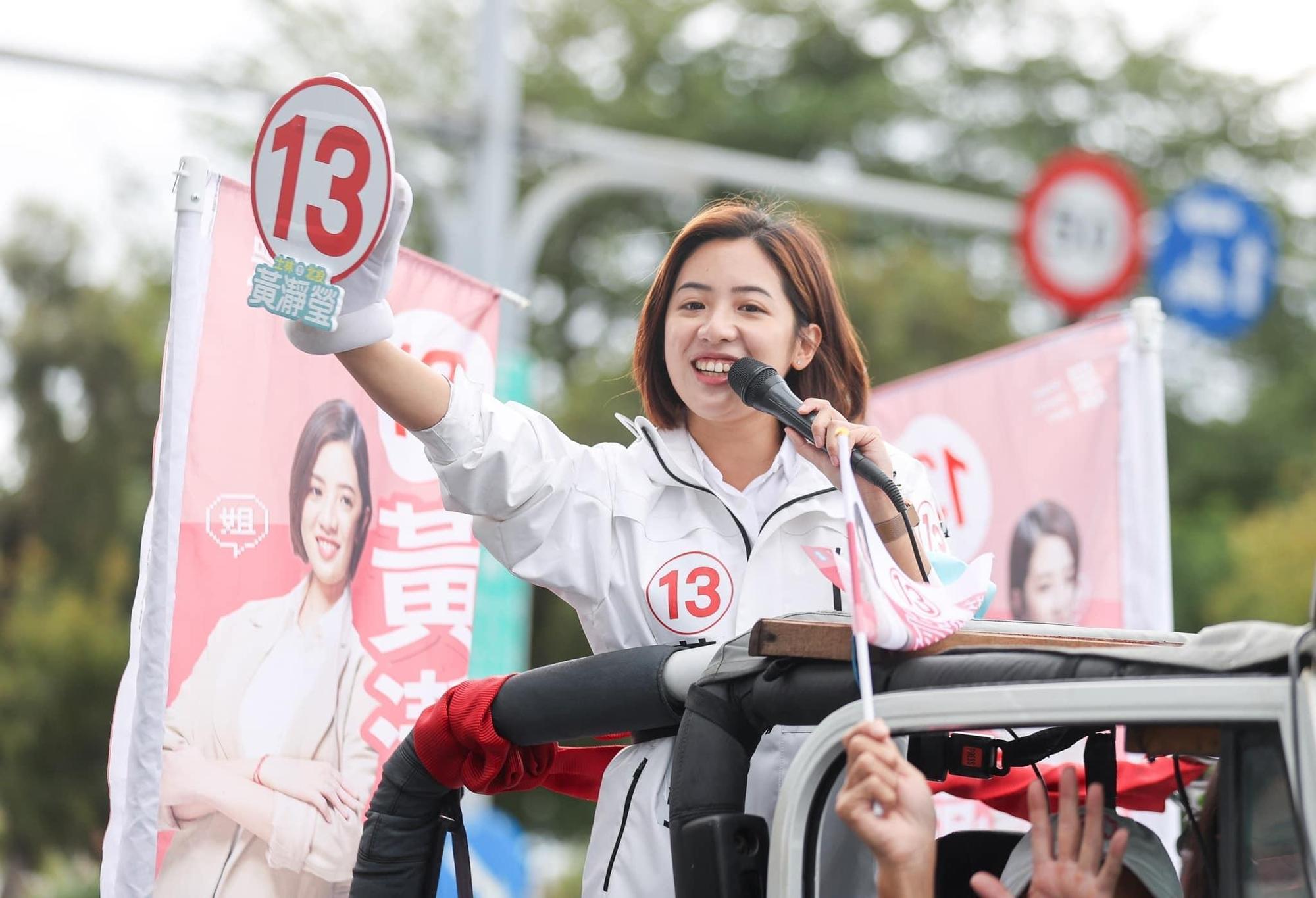 「學姐」黃瀞瑩參選北市議員獲得該區第一票數。(翻攝自黃瀞瑩臉書)