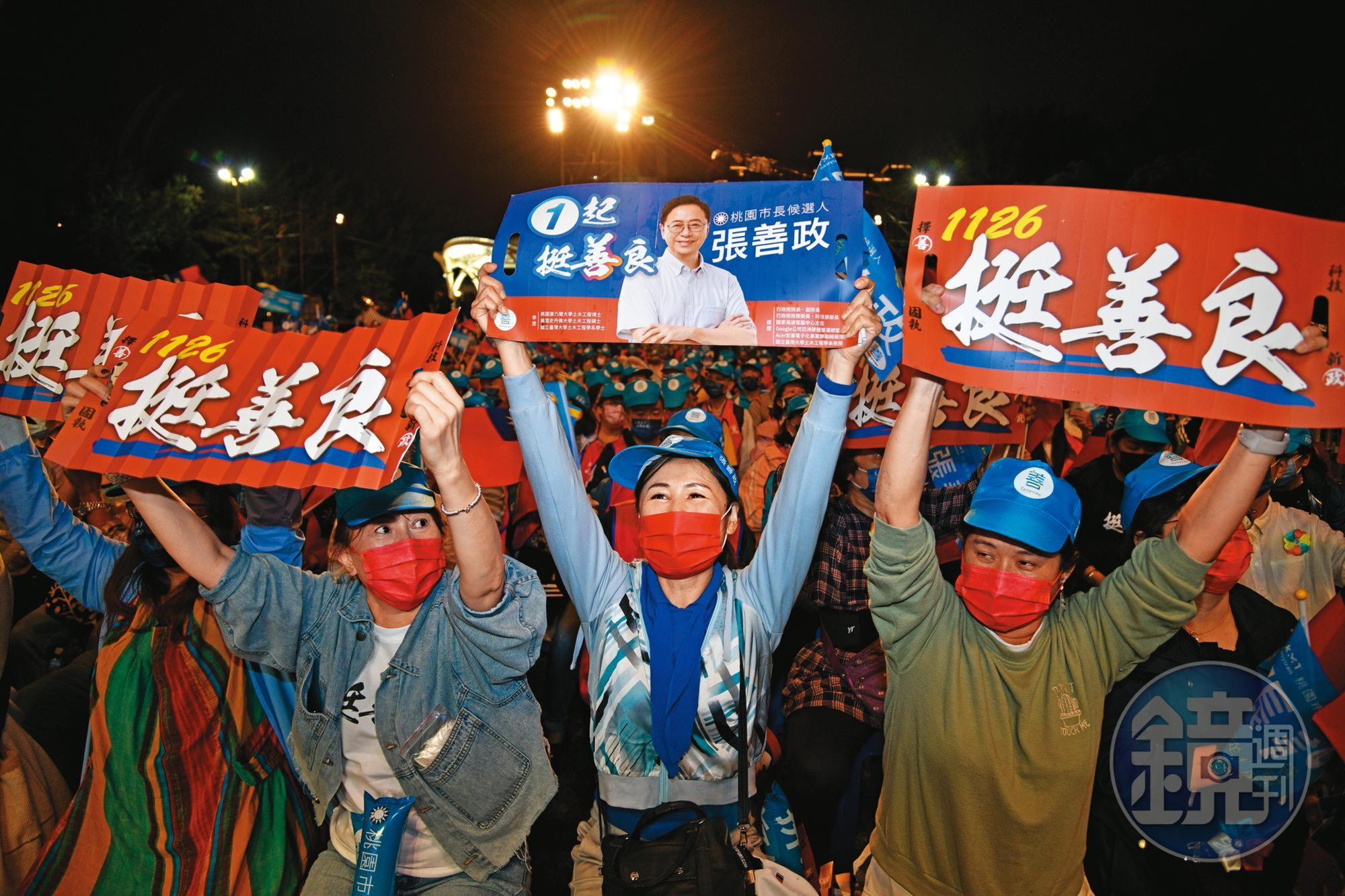 張善政選舉以「挺善良」為形象號召,他說很多人以為是因為他的名字有「善」字,但其實因為是桃園需要善良與正直的力量,讓市民安心。